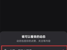 快手自助点赞，让你的作品脱颖而出